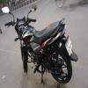 Bajaj Discover 125